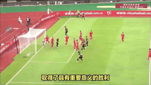 波黑成功保级，奠定欧锦赛历史地位的简单介绍